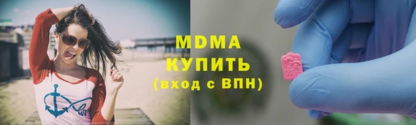 jwh Вязники