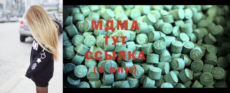 MDMA Molly  Калининец 